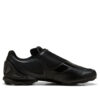 PUMA V-S1 “Black”