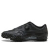 PUMA x A$AP Rocky Mostro Disccord “Black Shadow Grey”