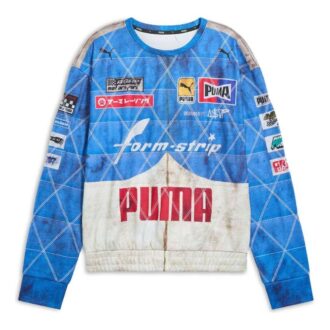 PUMA x A$AP ROCKY Quilted Sweatshirt “Clyde Royal” PUMA x A$AP ROCKY Quilted Sweatshirt “Clyde Royal”