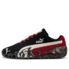 PUMA x A$AP Rocky Speedcat “Black Red Rhythm”