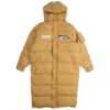 PUMA x Ader Error Down Coat “Tan”