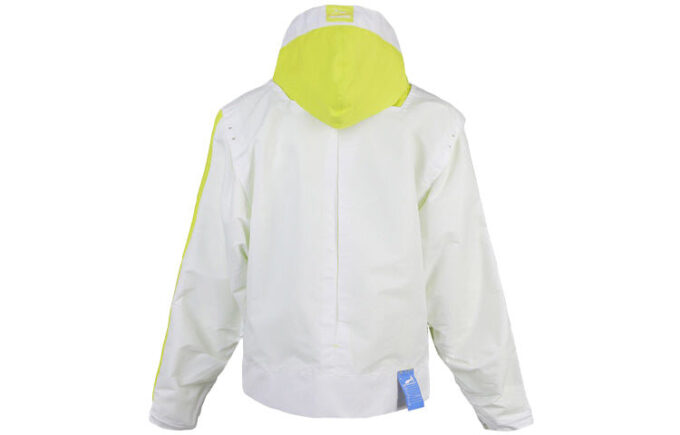 PUMA x Ader Error Hoodie “White Yellow Black”