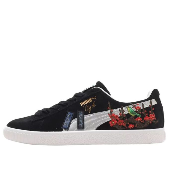 PUMA x Atmos Clyde “Hanafuda”