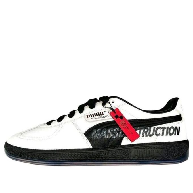 PUMA x atmos Palermo Persona 3 “Reload”