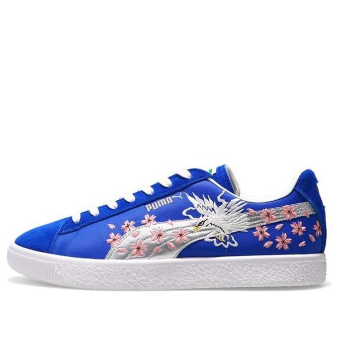 PUMA x atmos Suede Vintage Made in Japan “Skajan 2.0”