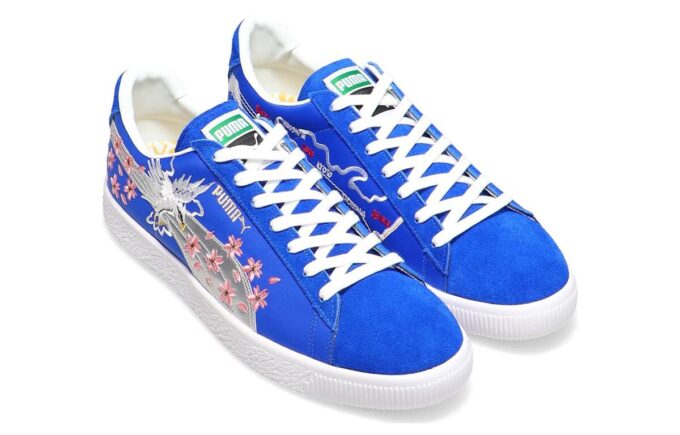 PUMA x atmos Suede Vintage Made in Japan “Skajan 2.0”