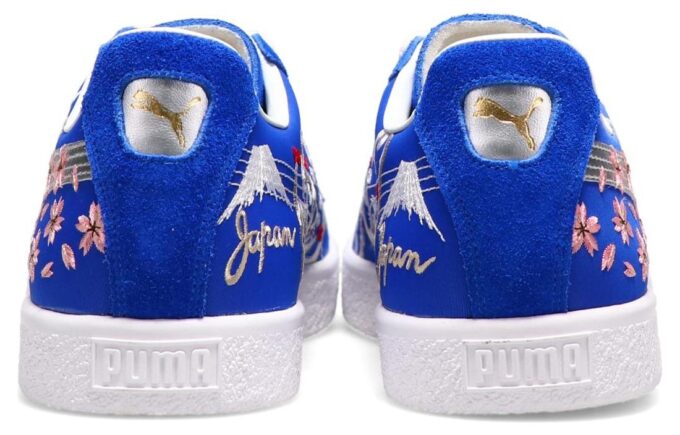 PUMA x atmos Suede Vintage Made in Japan “Skajan 2.0”