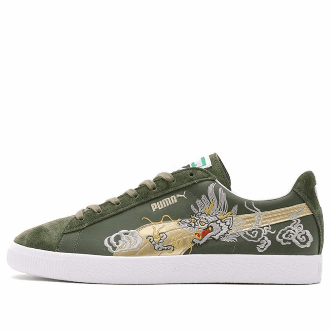 PUMA x Atmos Suede Vintage Made in Japan “Skajan 3.0”