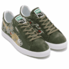 PUMA x Atmos Suede Vintage Made in Japan “Skajan 3.0”