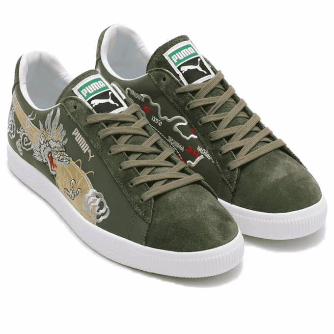 PUMA x Atmos Suede Vintage Made in Japan “Skajan 3.0”