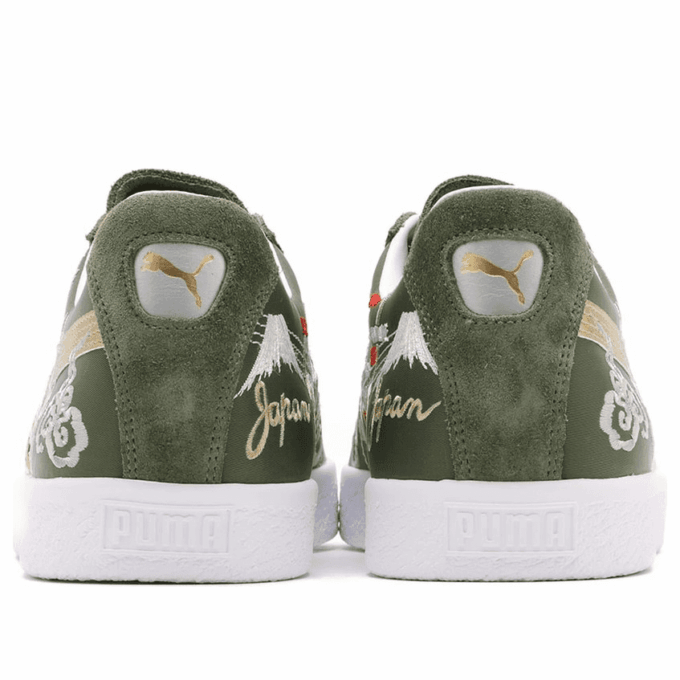 PUMA x Atmos Suede Vintage Made in Japan “Skajan 3.0”