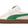 PUMA x Atmos Suede VTG Birdog FR2 “Warm White”