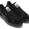 PUMA x Atmos x DUSTYCHAMP x QDS Suede Made In Japan “Black White”