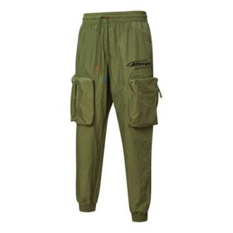 PUMA x ATTEMPT Crossover Casual Drawstring Woven Long Pants Green