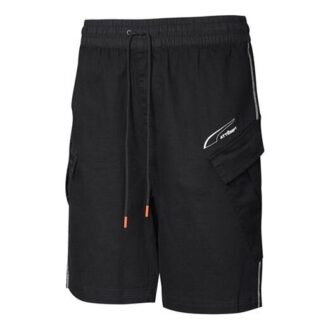 PUMA x Attempt Shorts “Black White”