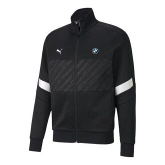 PUMA x BMW Motorsports Track Jacket “Black White”