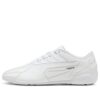 PUMA x Coperni Speedcat “White”