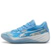 PUMA x Dennis Schroder All-Pro Nitro “Clouds”