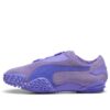 PUMA x Ecstasy Mostro “Lavender Alert”