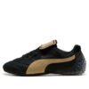 PUMA x FENTY Avanti Stitched “Black Gold”