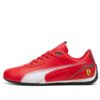 PUMA x Ferrari Neo Cat 2.0 “Rosso Corsa White”