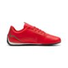 PUMA x Ferrari Neo Cat 2.0 “Rosso Corsa White”