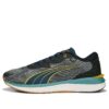 PUMA x First Mile Electrify Nitro 2 “Black Dark Night Pear”
