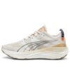PUMA x First Mile ForeverRun Nitro “Vapor Grey Club Navy”