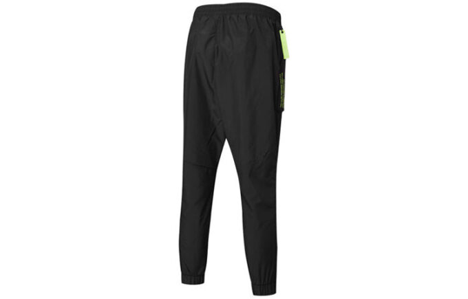 PUMA x First Mile Xtreme Training Pants “Black”