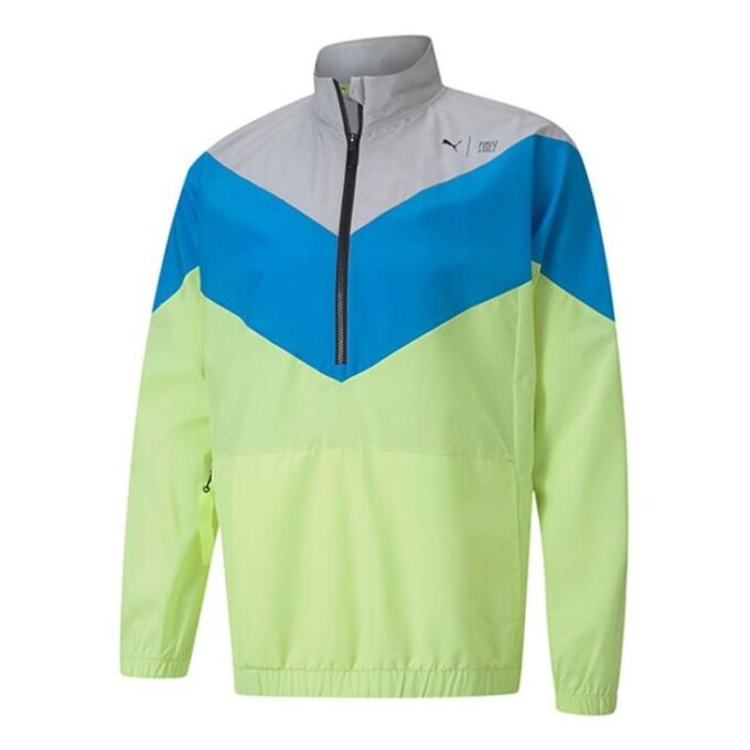 PUMA x First Mile Xtreme Woven Training Jacket “Green”