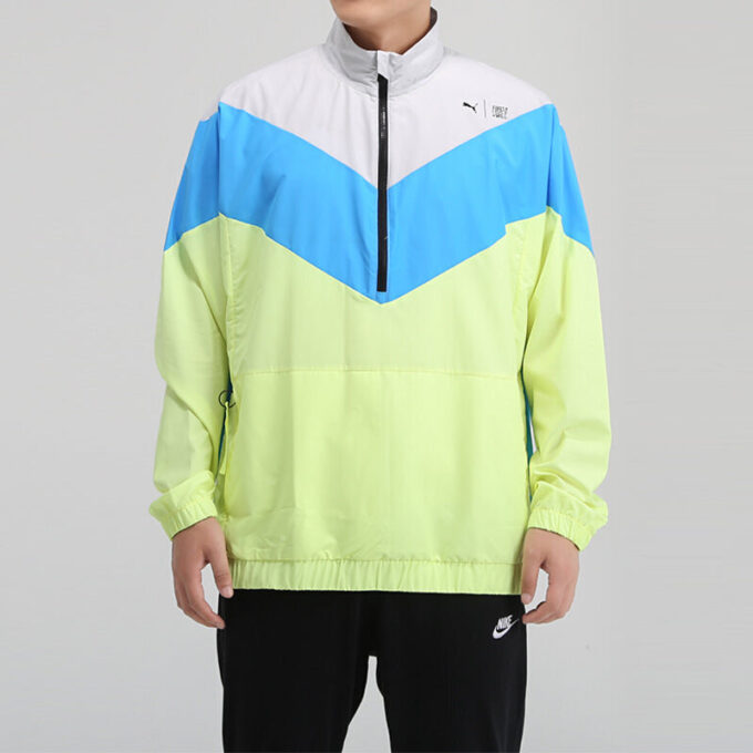 PUMA x First Mile Xtreme Woven Training Jacket “Green”