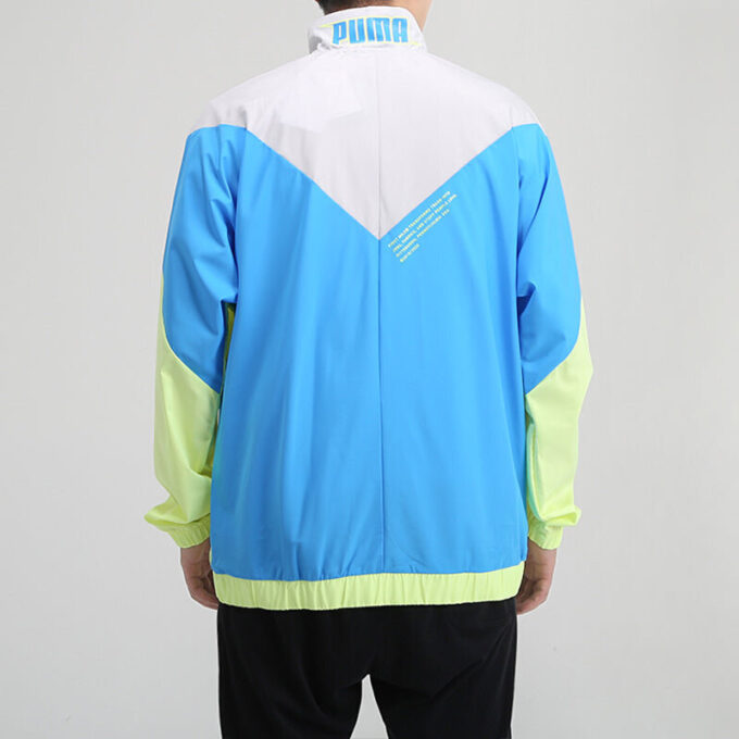 PUMA x First Mile Xtreme Woven Training Jacket “Green”