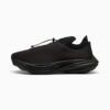PUMA x HELIOT EMIL Deviate NITRO™ Men Shoes PUMA x HELIOT EMIL Deviate NITRO™ Men Shoes