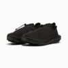 PUMA x HELIOT EMIL Deviate NITRO™ Men Shoes PUMA x HELIOT EMIL Deviate NITRO™ Men Shoes
