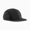 PUMA x HELIOT EMIL Hat PUMA x HELIOT EMIL Hat