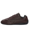 PUMA x JJJJound Speedcat Leather “Brown”