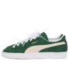 PUMA x JJJJound Suede “Green”