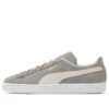 PUMA x JJJJound Suede “Limestone” China Exclusive