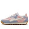 PUMA x Kid Super Easy Rider “Mauve Mist Alpine Snow”