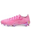 PUMA x KidSuper Ultra 5 Ultimate FG “Pink Lilac”
