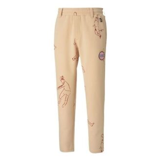 PUMA x KS TAILORED PANTS Knit Long Pants Peach