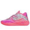 PUMA x Lamelo Ball MB.05 “Pink”