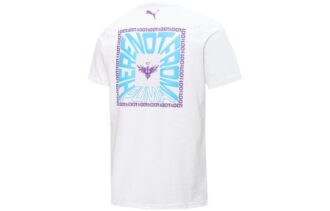PUMA x LaMelo Ball Rare Tee “White”