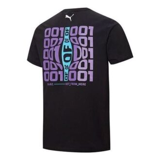 PUMA x LaMelo Ball Warp Drive Graphic Tee “Black”