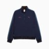 PUMA x MADHAPPY Nylon Track Jacket PUMA x MADHAPPY Nylon Track Jacket