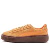 PUMA x Mardi Mercdi Suede Platform “Orange Brown”