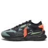 PUMA x Mercedes-AMG Petronas F1 Extent Nitro “Black Light Mint”