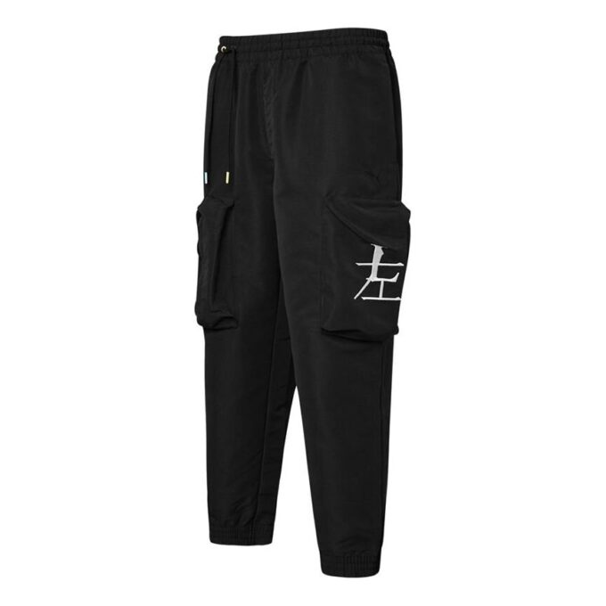 PUMA x Michael Lau Cargo Pants “Black White”