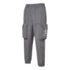 PUMA x Michael Lau Cargo Pants “Grey White”