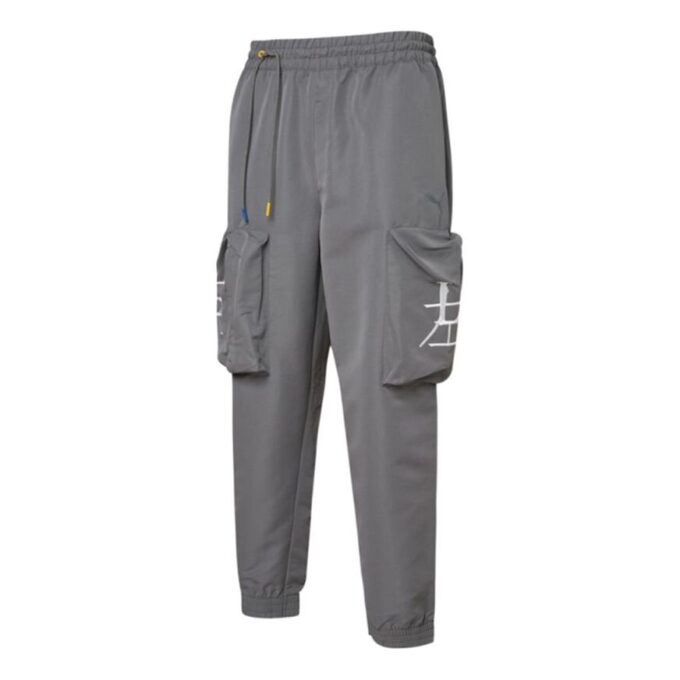 PUMA x Michael Lau Cargo Pants “Grey White”